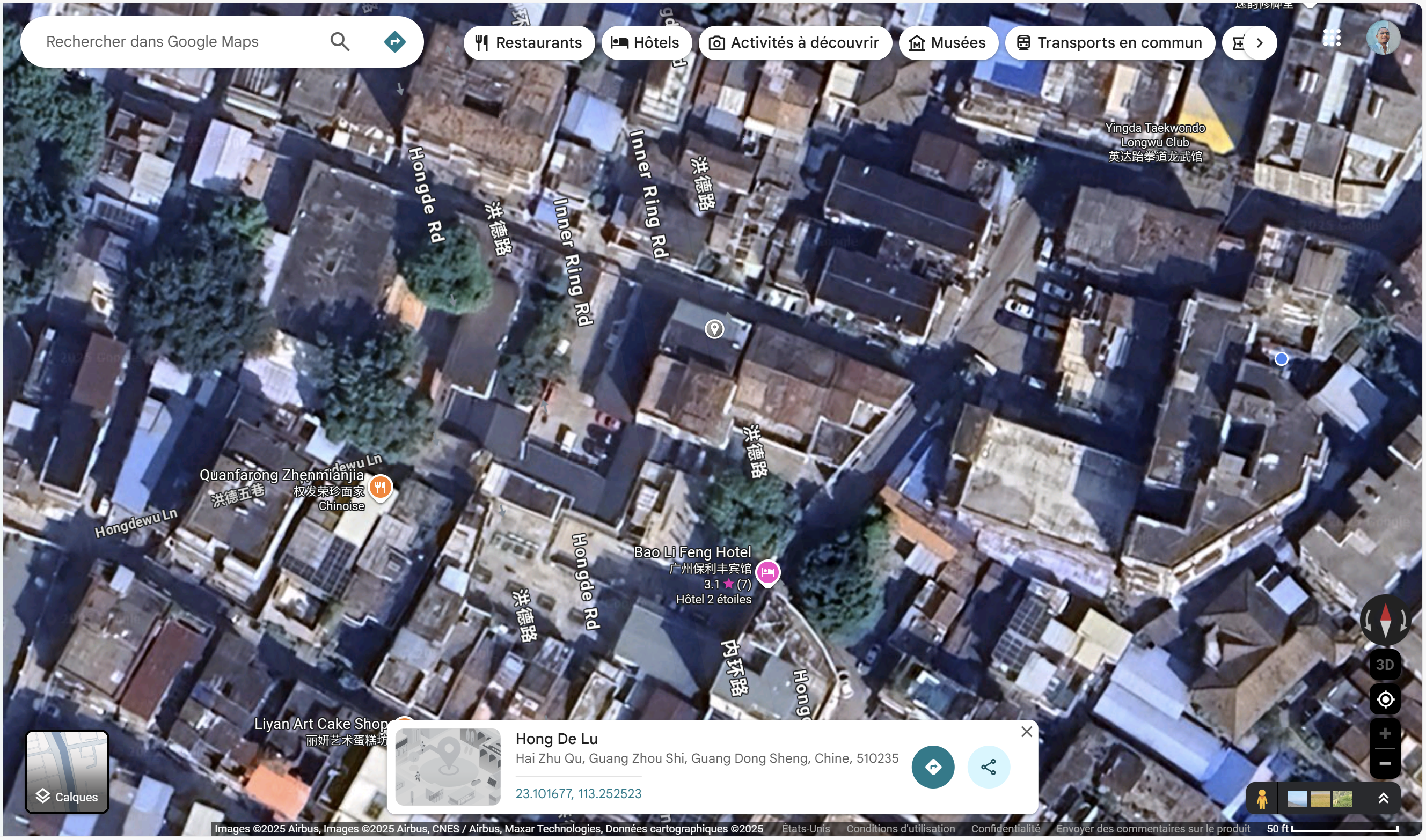 Location Map - Antananarivo, Madagascar